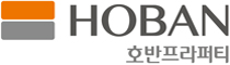 호반프라퍼티㈜