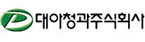 대아청과